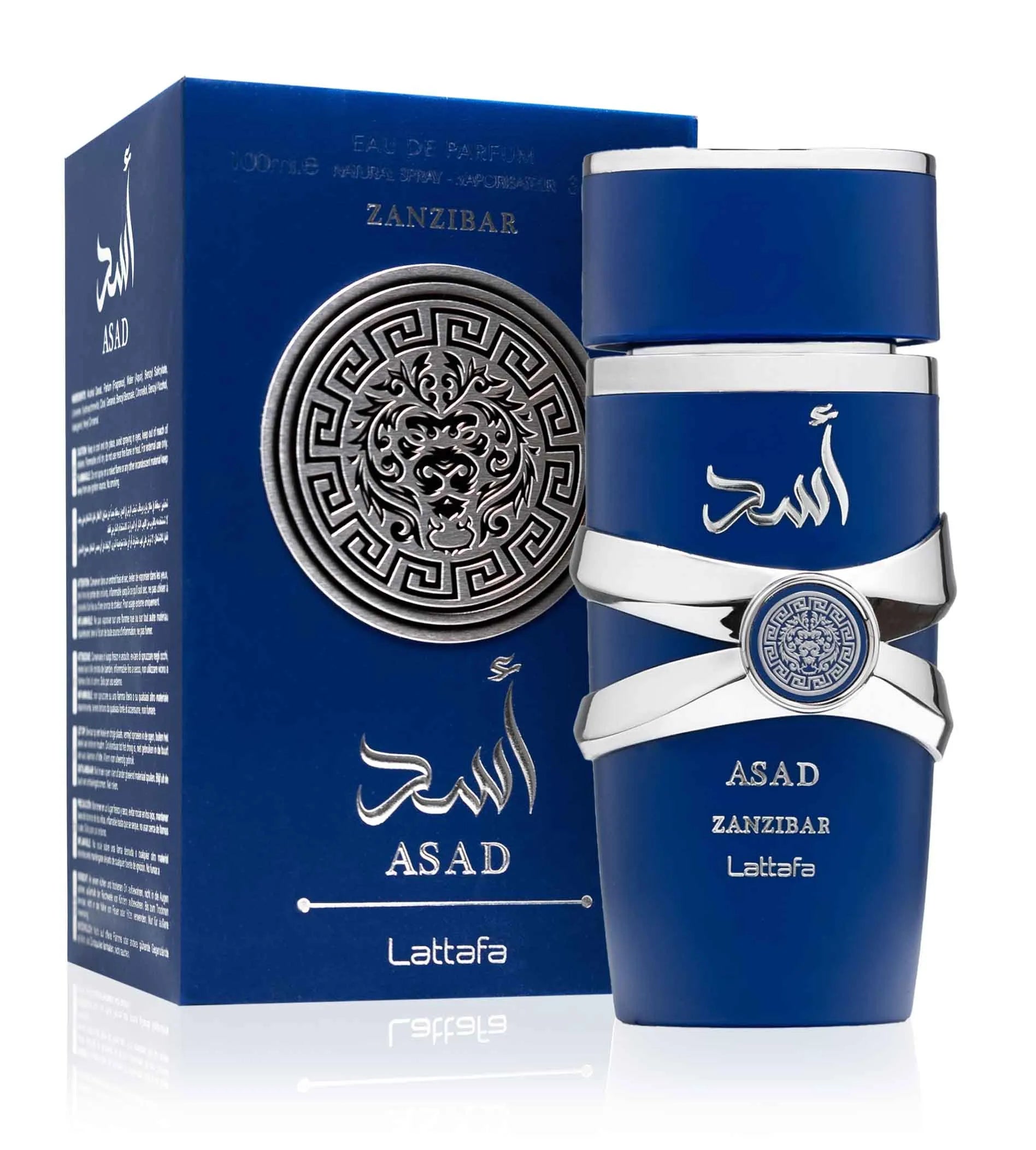 ASAD ZANZIBAR